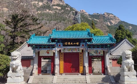Private Day Tour of Laoshan Mountain from Qingdao with Cable Car