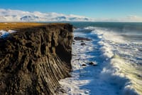 Private Luxury Moonwalk Tour at Reykjanes 7h 4