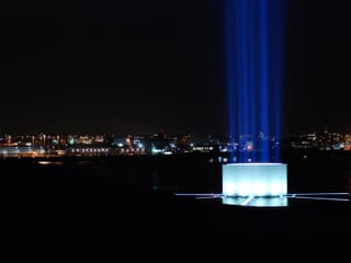 Reykjavík Imagine Peace Tower Tour, photo 9