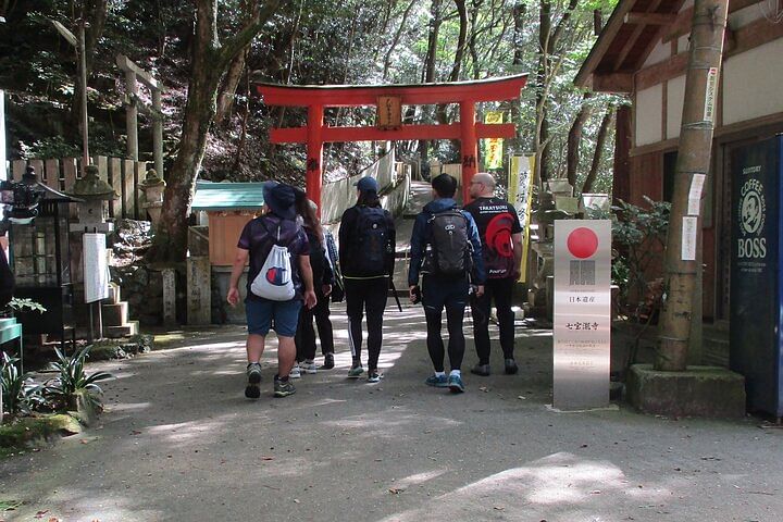 Mt. Inunaki Trekking and Hot Springs in Izumisano, Osaka