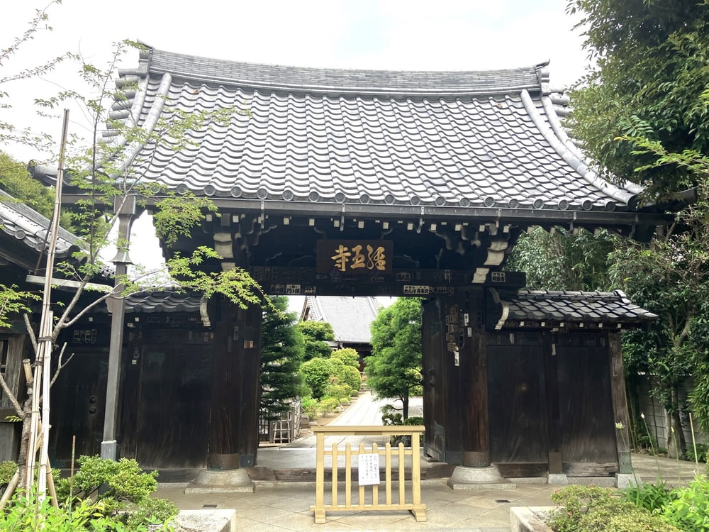Historic temple architecture in Yanaka