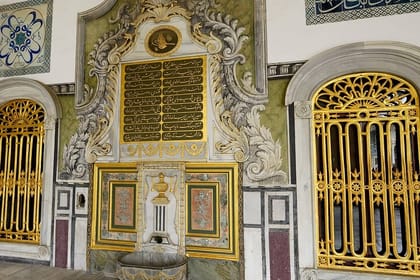 Exclusive Old City Private Tour with Guide & Vehicle