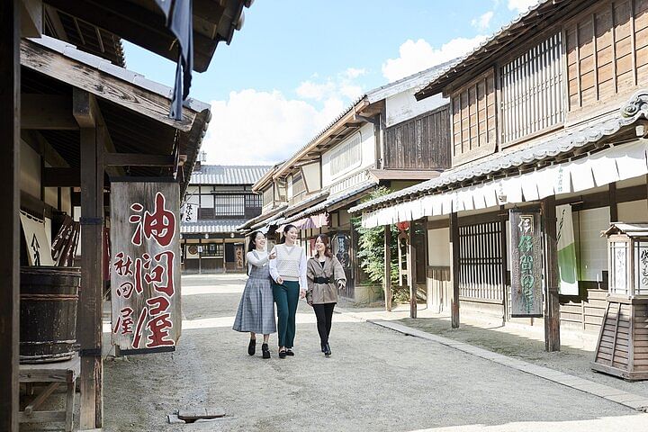 Toei Kyoto Studio Park Admission Ticket