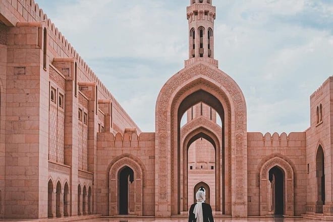 Private Half-Day Muscat City Tour  7