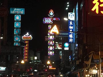 Bangkok Chinatown Evening Food Tour with Private Tuk-Tuk Ride