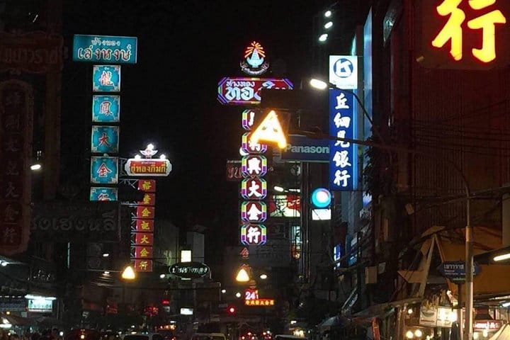 Explore Bangkok Chinatown’s Street Food – Private Walking Tour 3