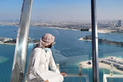 Dubai City Tour The View at Palm Entrance Included