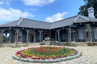Best of Nagasaki with Japanese Tea Ceremony 4 hours Car Tour 1
