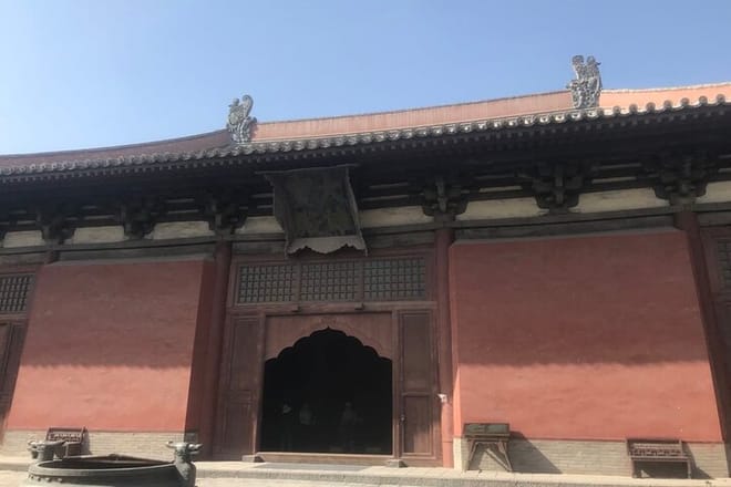 PRI Datong Day Tour: Huayan & Shanhua Temple, Volcanic Geopark photo 4