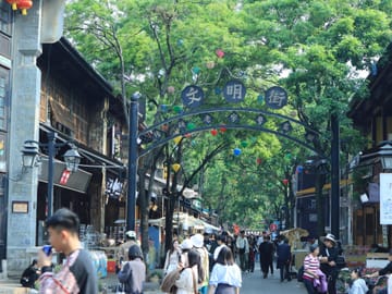 Kunming Old Town History & Culture Walk