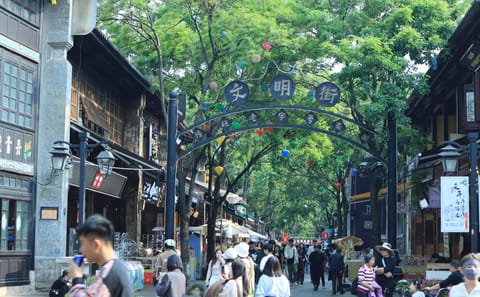 Kunming Old Town History and Culture Guided Tour