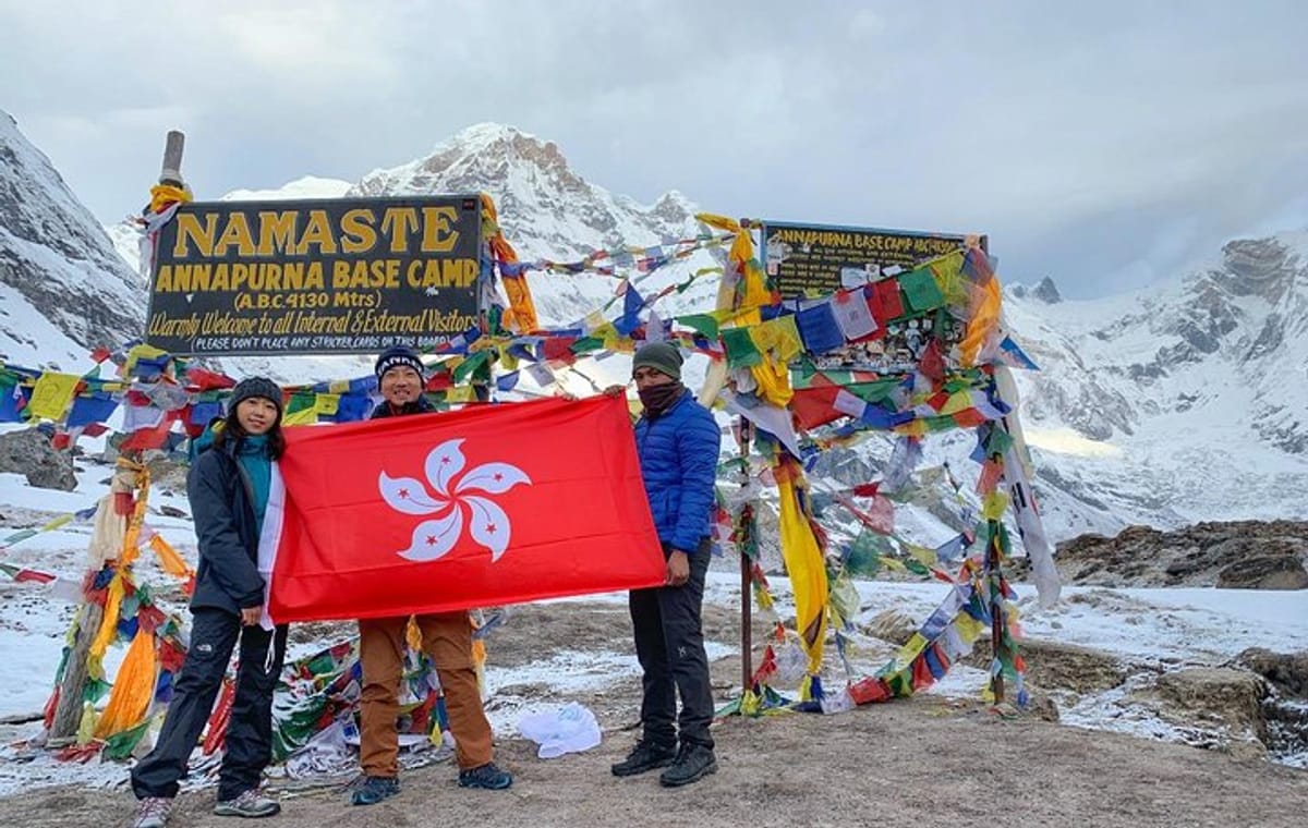 Annapurna Sanctuary Trek ( 11 Days)