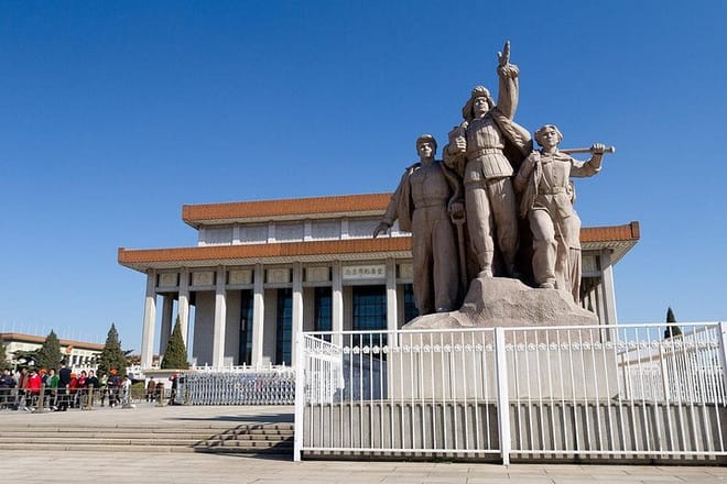 Beijing Self-Guided Audio Tour 9