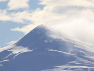 Akureyri Express Whales & Eyjafjord, photo 17