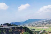 Private Day Tour to Shiniuzhai National Park from Changsha 2
