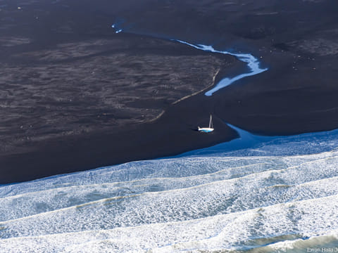 Black Sands & Riverbeds Helicopter Tour from Skaftafell, photo 3