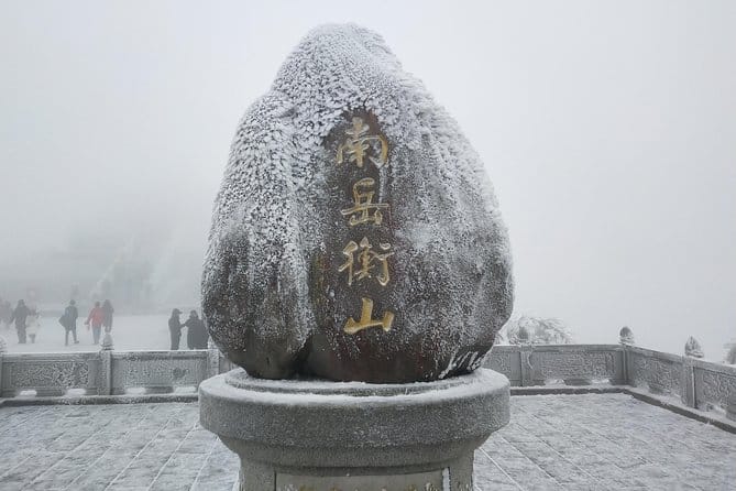 Private Day Tour to Mt Hengshan from Guangzhou by Round-way Bullet Train  3