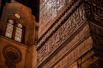Cultural and Shopping Tour of Old and Modern Cairo
