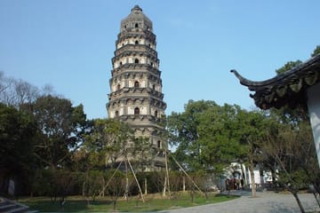 Suzhou Day Tour: Lingering Garden, Tiger Hill, and Imperial Cuisine