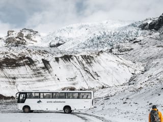Glacier Xtreme, photo 22