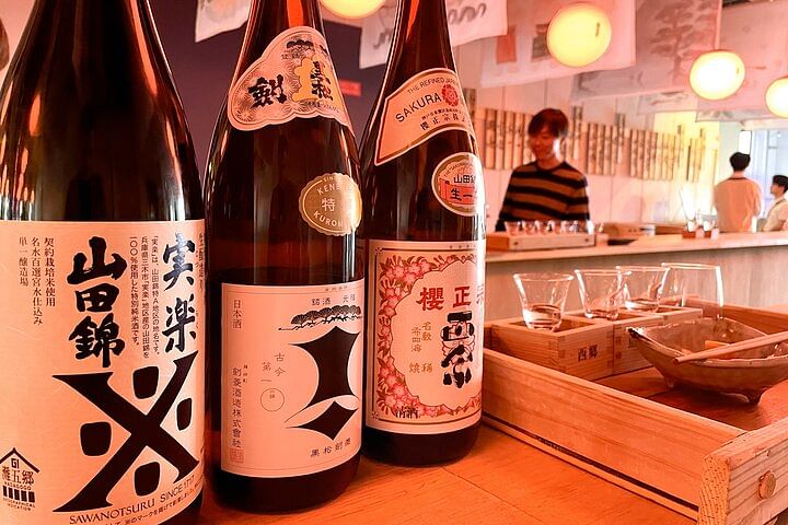 Sake Tour and Tasting in Kobe