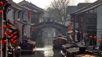 Shantang Street