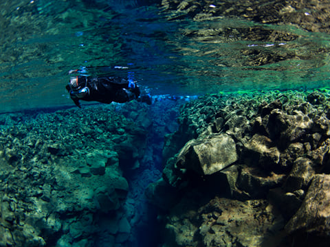 Ice to Bliss: Silfra Snorkeling and Fontana Spa, photo 16