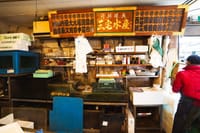 Tsukiji Fish Market: Behind the Scenes & 10 Seafood Tastings 9