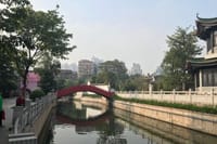 Xiguan Old Town