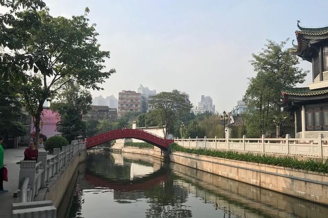Xiguan Old Town
