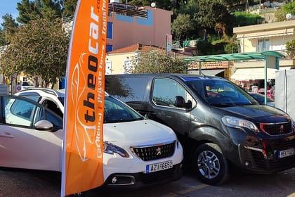 Private Excursion to Delphi & Arachova from Itea port