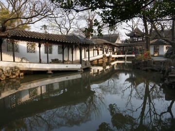 Suzhou:Suzhou Highlights Day Tour