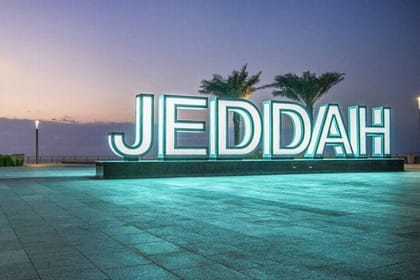 Explore Jeddah, Taif and Riyadh (4 Days)