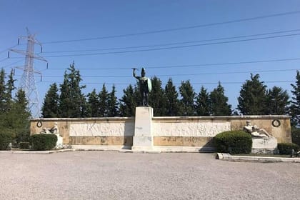 Full Day Tour to Meteora and Thermopylae Including Dinner