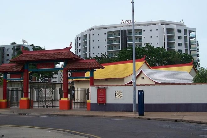 Darwin Self-Guided Audio Tour photo 6
