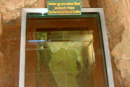 Major Buddhist Sites including Ramgram Stupa tour in Nepal