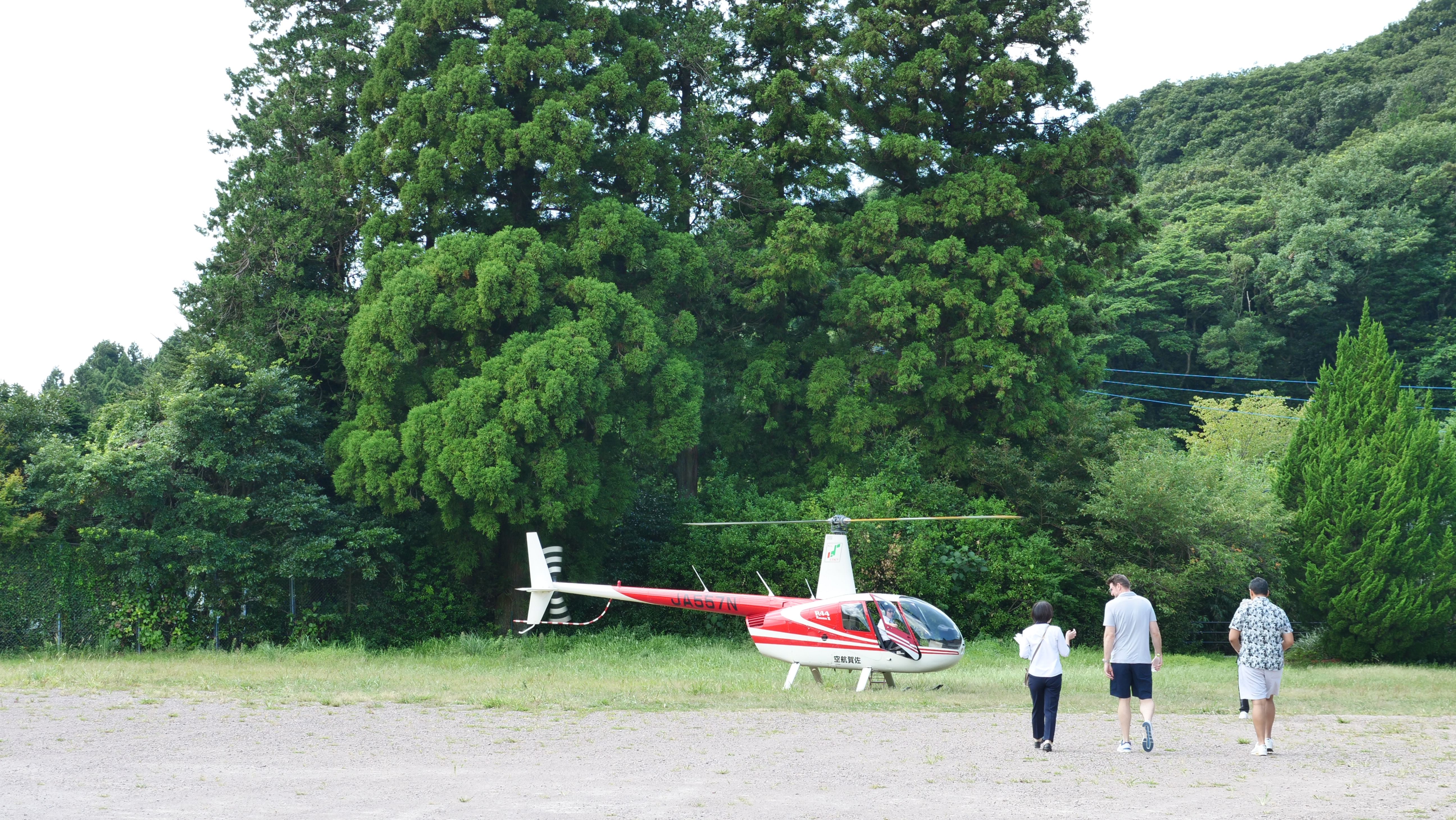 Ooruri Sky Flight ~Short Trip Version~ Let's go see Japan's newest mountain, Heisei Shinzan!