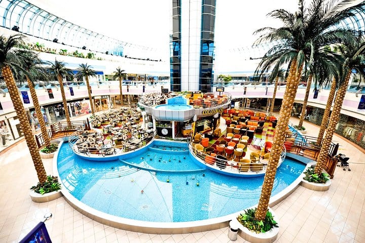 Abu Dhabi Marina Mall