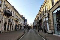 Private Virtual Tour in Ruse with a Local Guide 8