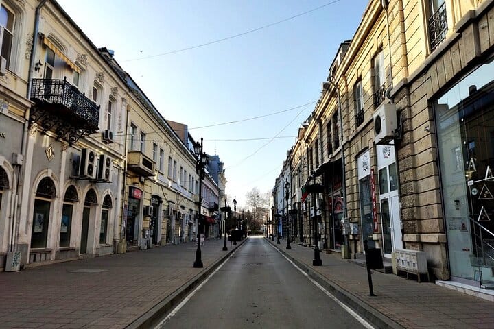 Private Virtual Tour in Ruse with a Local Guide 8
