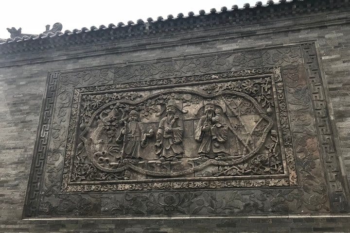 Private Day Tour in Taiyuan: Jinci, Mengshan Buddha, Tianlong Mount 6