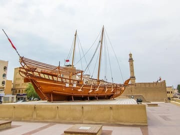 Dubai Museum
