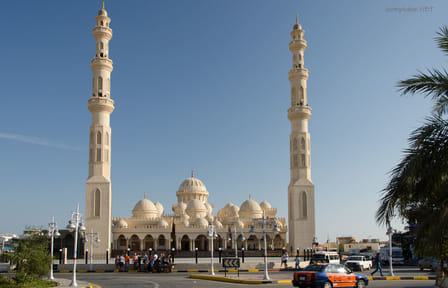 Customizable 5-Hour Private Tour of Hurghada City