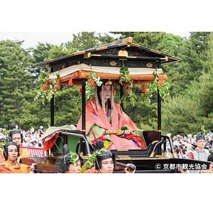 LINK KYOTO - Find tours, experiences and facilities