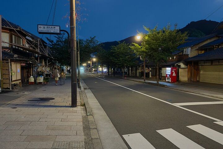 Ghost Hunting in the Bamboo Forest - Arashiyama Kyoto at night