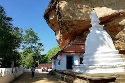 Athugala and Silver Temple Tour from Habarana