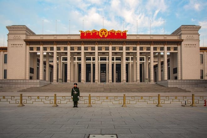 Beijing Self-Guided Audio Tour 3