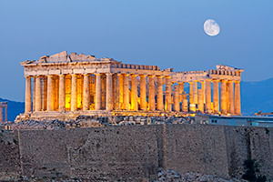 Athens Airport (ATH) to St George Lycabettus Lifestyle Hotel Taxi Transfer