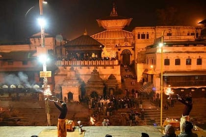 Pashupatinath Aarati Trip from Kathmandu