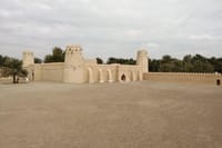 Jahili Fort